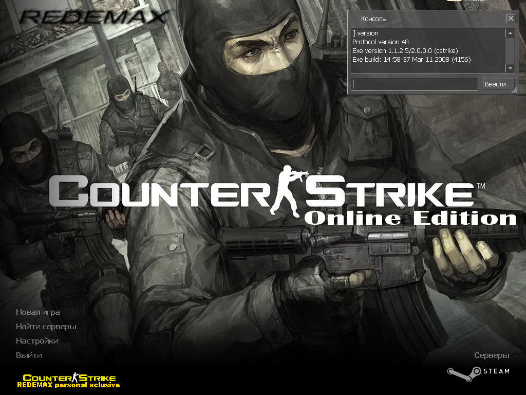 counter strike 1.6 online скачать