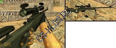 G22 Ghost Recon Awp [FIXED]