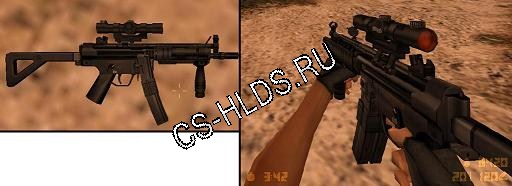 Скачать бесплатно Heckler & Koch RAS - MP5 - Модели оружия cs 1.6