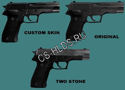 Скачать бесплатно Stoke's P228 Handgun Redux - Sig P228 - Модели оружия cs 1.6