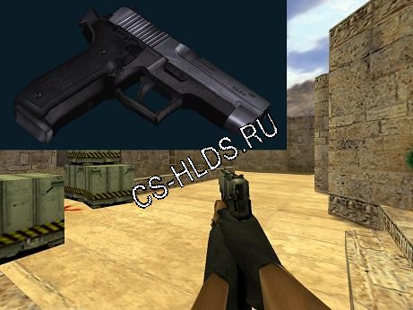 Скачать бесплатно P228 with Chrome Slide on Jihad Origins - Sig P228 - Модели оружия cs 1.6