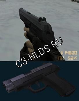 Скачать бесплатно Force Compact for P228 (silver) - Sig P228 - Модели оружия cs 1.6