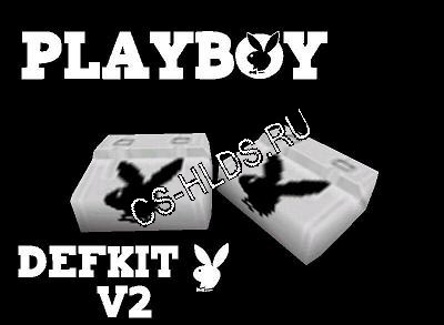 PlayBoy DefKit V2 White