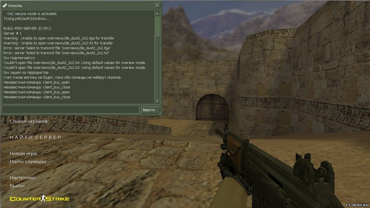 Counter-Strike 1.6 LH 2010 -[ Hajrullah ]- Free Download