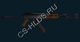 AK-47S