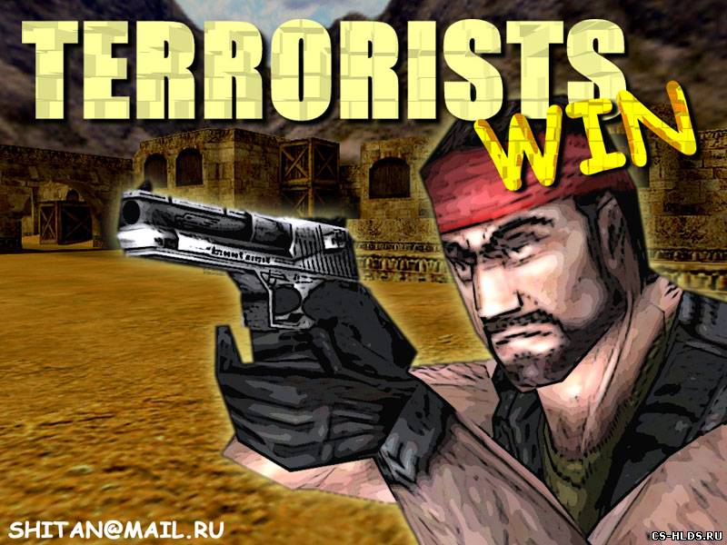 Терорист | TT and CT Win | Обои для cs 1.6