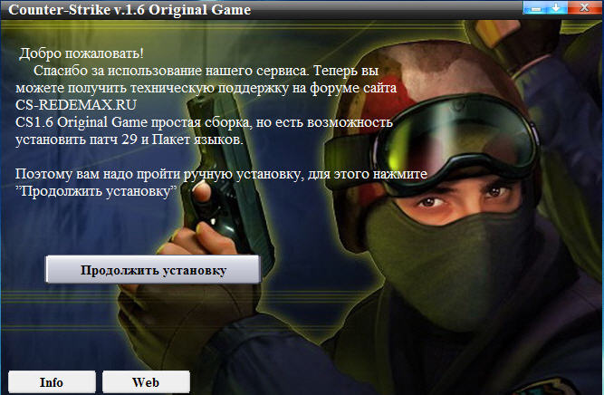 Counter-Strike v.1.6 Original Game