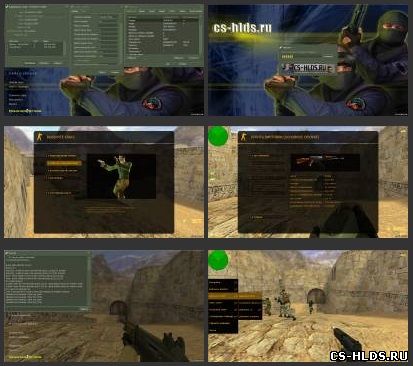 Counter Strike 1.6 v43 - скриншот