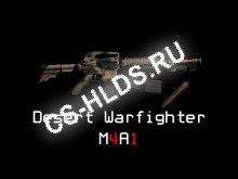Desert Warfighter M4A1