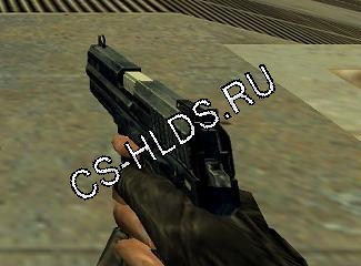 Usp with shield