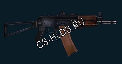 AKS-74U 5.45 MM Silenced