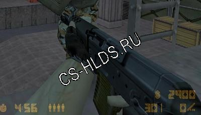Unscoped SG552
