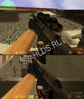 Default sg552 with and without scope (also for aug)