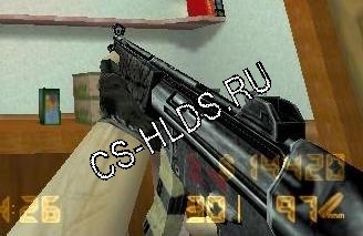 Used-Up MP5