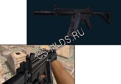 MP5 A4 PDW with RAS