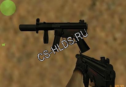 Suppressed MP5K