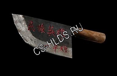 china 007—knife