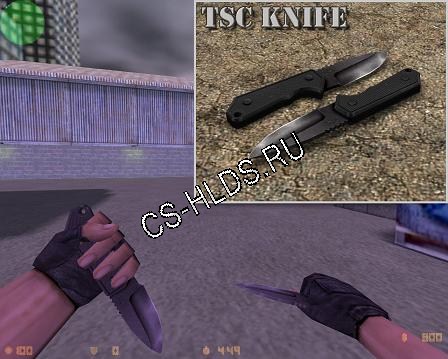 Скачать бесплатно TSC knife for 1.6 (2 anims) - Нож ( Knife ) - Модели оружия cs 1.6