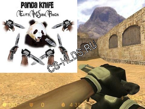 Panda Knife