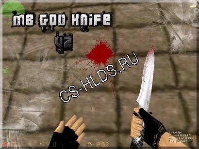 MB GOD knife v2