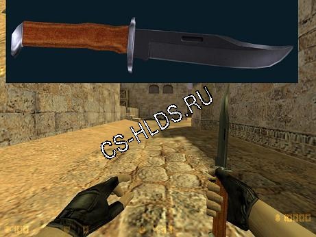 Knife w wooden handle