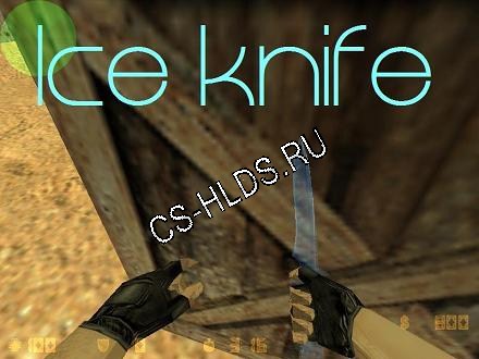 Ice Knife