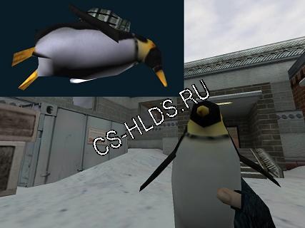 Pinguin Grenades [HE]