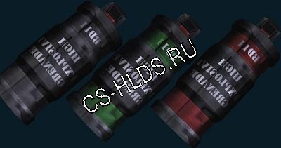 BD-11 Grenade [Pack]