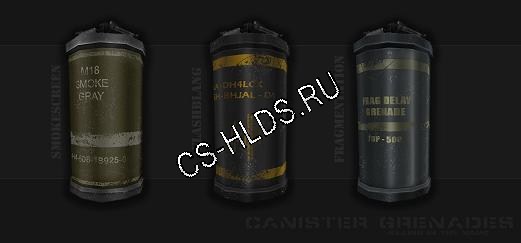 1.6 Canister Grenade [Pack]