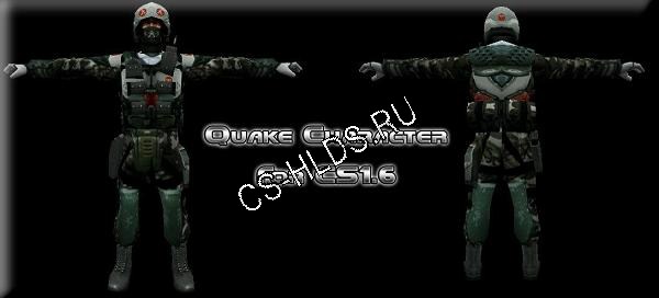 GSG9 - Quake Character