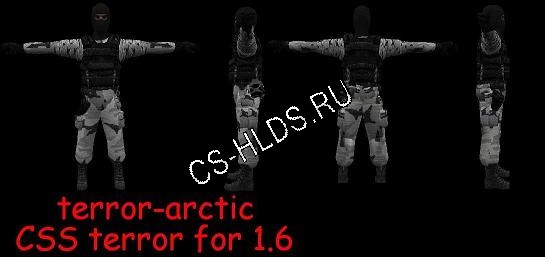 Arctic-TERROR