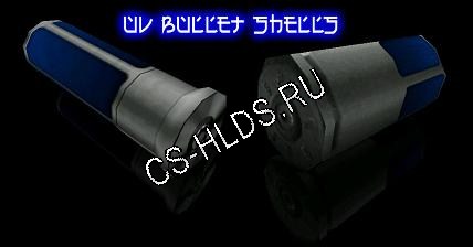UvBullets Shells
