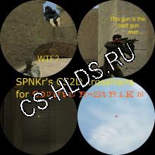Скачать бесплатно SPNKr's CS2D crosshairs for CS - Снайперские прицелы - Спрайты cs 1.6