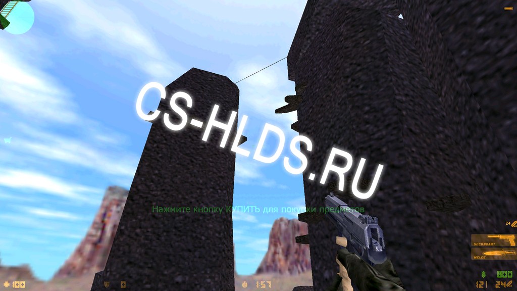 kz_stonehenge