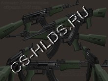 Remastered Avtomat Kalashnikov