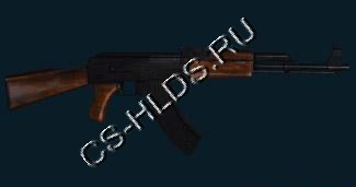Avtomat Kalashnikov 47 #4