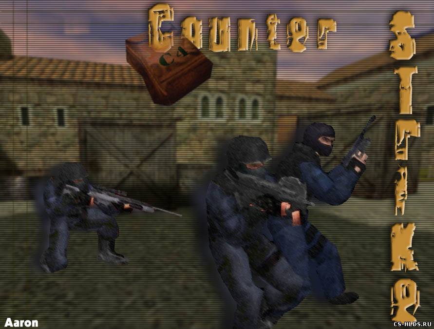 Counter Strike C4 | Просто Контра | Обои для cs 1.6